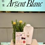 今年もネックレスフェア開催！